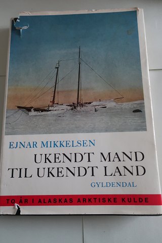 vare nr: 608802